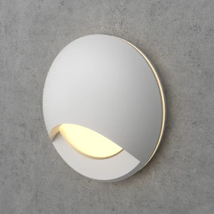 Накладной светильник Steps S1707