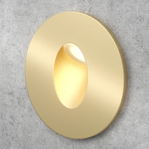 Встраиваемый круглый светильник Steps S1717