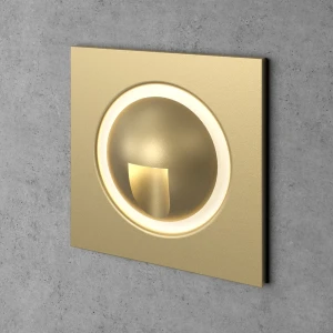 Встраиваемый светильник Steps S1718