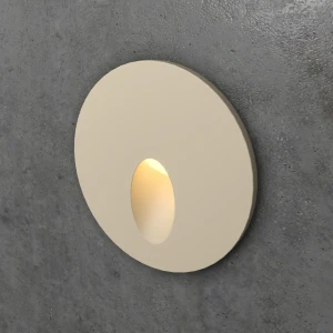 Встраиваемый круглый светильник Steps S1761