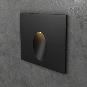 Квадратный светильник Steps S1762