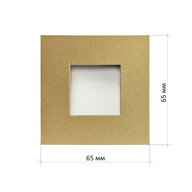 Светильник встраиваемый Steps S1763-GO-WW, золото, 3000K