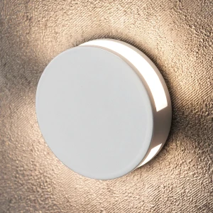 Steps S1022-WH-WW белый светильник