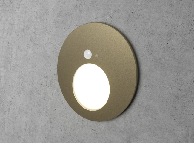 Светодиодный светильник с датчиком движения