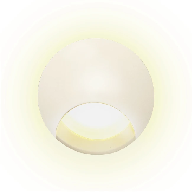 Бежевый светильник Steps S1007-BG-WW, круглый, 3000K