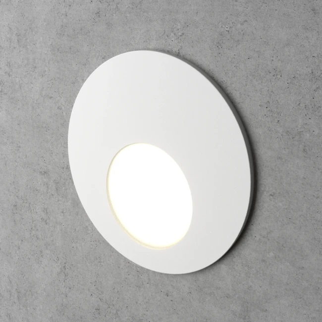 Белый настенный круглый светильник Steps S1726-WH-WW, LED